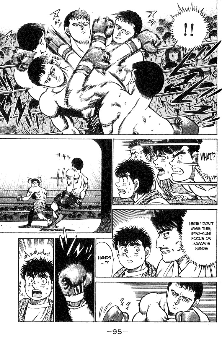 Hajime no Ippo Chapter 38 11